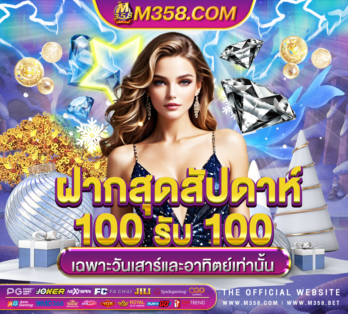 thai pg slot slot online wallet เครดิตฟรี